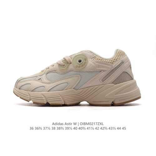 阿迪达斯 Adidas Original Astir 耐磨复古运动休闲鞋 鞋款灵感来自2000年代的跑步款式 ，鞋面和超大号孔眼进行更新复古色系搭配经典配色 线