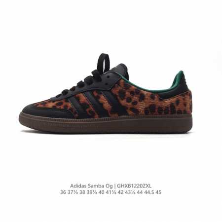 阿迪达斯 德训鞋 Adidas Originals Samba Og Shoes 经典运动鞋小白鞋 豹纹 T头鞋 男女板鞋 彰显休闲摩登风情的时尚经典鞋。它诞生 - 点击图像关闭