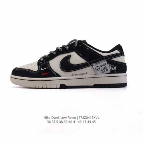 公司级 耐克 Nike Dunk Low Retro 运动鞋复古板鞋 作为 80 年代经典篮球鞋款，起初专为硬木球场打造，后来成为席卷街头的时尚标杆，现以经典细