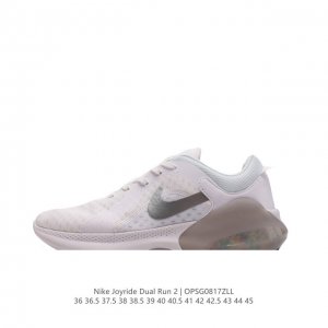 真标 耐克wmns Nike Joyride Dual Run 2代颗粒跑步鞋休闲运动鞋。使用全掌内靴设计，采用flyknit打造鞋面，配合织物内衬，不仅轻质舒