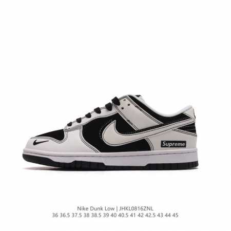 supreme X Nike Dunk Low 黑白双拼此款主张打破传统的工业化流水线设计限制，以made By Ideas的超级创意为理念，集结众多潮流设计师 - 点击图像关闭