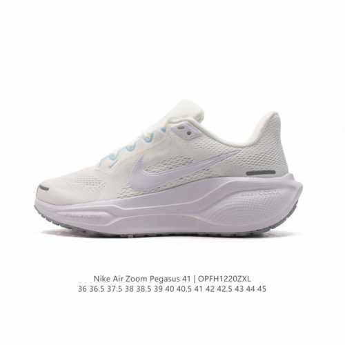 颠覆式升级 双气垫！Nike 飞马新鞋 触感柔软，质感升级！随着“耐克 蓝图 系列”在巴黎的盛大发布，全新一代 登月41代 Nike Pegasus 41运动老