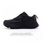 hoka One One 邦代系列 Bondi 8 跑鞋 男女子轻便缓震公路跑鞋。在 Hoka 系列中最耐磨的鞋子之一,Bondi 本季已经做出了决定性的演变:
