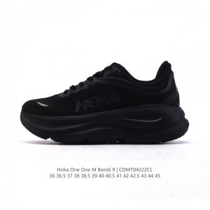 公司级 Hoka畅行无阻 Hoka One One Bondi 9 舒适百搭耐磨轻便 低帮跑步鞋 男女款。Bondi 9 最显著的变化在于其鞋底单元，原本扎实可