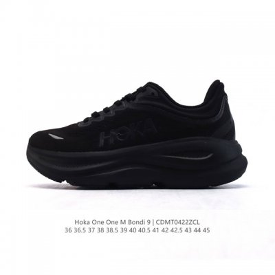 公司级 Hoka畅行无阻 Hoka One One Bondi 9 舒适百搭耐磨轻便 低帮跑步鞋 男女款。Bondi 9 最显著的变化在于其鞋底单元，原本扎实可
