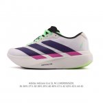 阿迪达斯 Adidas Adizero Evo Sl 运动舒适防滑耐磨 低帮跑步鞋 内置碳板 阿迪达斯革新力作 破纪录轻跑鞋 Adizero Adios pro