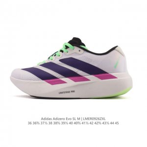 阿迪达斯 Adidas Adizero Evo Sl 运动舒适防滑耐磨 低帮跑步鞋 内置碳板 阿迪达斯革新力作 破纪录轻跑鞋 Adizero Adios pro