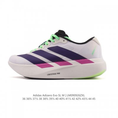 阿迪达斯 Adidas Adizero Evo Sl 运动舒适防滑耐磨 低帮跑步鞋 内置碳板 阿迪达斯革新力作 破纪录轻跑鞋 Adizero Adios pro
