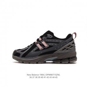 新百伦 New Balance M1906系列 复古运动鞋单品宝藏老爹鞋款。作为nb最经典的档案鞋型之一，与2002一样，1906有着nb最成熟的技术加持和复古