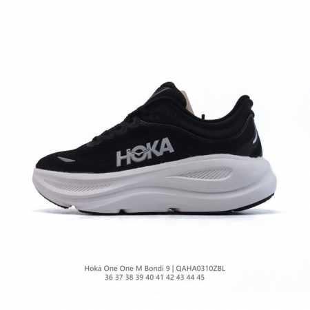 200 【公司级】Hoka畅行无阻 Hoka One One Bondi 9 舒适百搭耐磨轻便 低帮跑步鞋 男女同款。Bondi 9 最显著的变化在于其鞋底单元 - 点击图像关闭