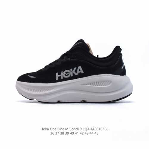 200 【公司级】Hoka畅行无阻 Hoka One One Bondi 9 舒适百搭耐磨轻便 低帮跑步鞋 男女同款。Bondi 9 最显著的变化在于其鞋底单元