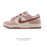 公司级 耐克 Nike Dunk Low Retro 运动鞋复古板鞋 解构绑带 双鞋带，作为 80 年代经典篮球鞋款，起初专为硬木球场打造，后来成为席卷街头的时