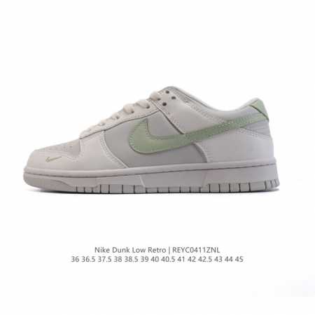 公司级 耐克 Nike Dunk Low Retro 运动鞋复古板鞋 作为 80 年代经典篮球鞋款，起初专为硬木球场打造，后来成为席卷街头的时尚标杆，现以经典细 - 点击图像关闭