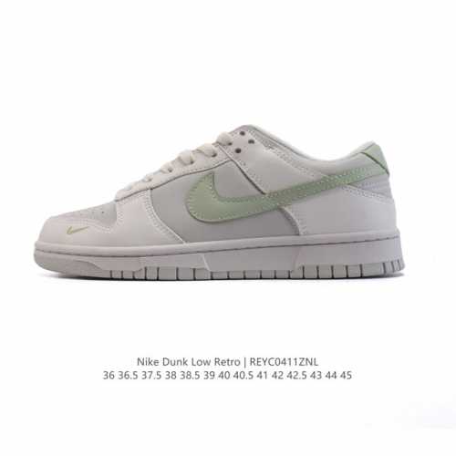 公司级 耐克 Nike Dunk Low Retro 运动鞋复古板鞋 作为 80 年代经典篮球鞋款，起初专为硬木球场打造，后来成为席卷街头的时尚标杆，现以经典细