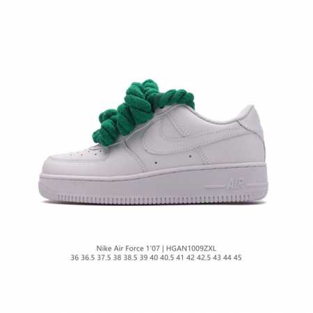 耐克 Nike Air Force 1 '07 空军一号 粗麻花鞋带 搭配靓丽色彩宽边鞋带 解构绑带 Af1 男女子运动鞋复古篮球鞋。巧妙结合复古美学和新潮魅力 - 点击图像关闭