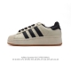 阿迪达斯 三叶草adidas Originals Superstar Xlg 贝壳头系列 低帮厚底松糕经典百搭休闲运动板鞋。当你试图定义adidas Super