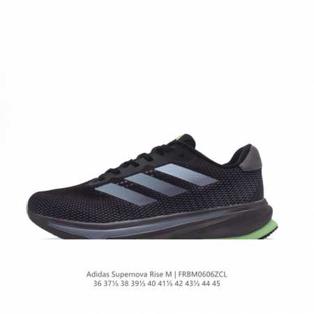 阿迪达斯 Adidas Supernova Rise Shoes 防滑耐磨随心畅跑舒适跑步运动鞋 采用dreamstrike+中底，力求为触地添舒适。搭配实穿a - 点击图像关闭