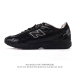 新品公司级 新百伦 2025年新款 New Balance 204L 2025年夏季登场：复古薄底鞋重塑都市运动美学时尚运动跑步鞋，以复古薄底设计与室内足球鞋灵