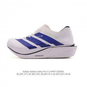 公司级 阿迪达斯 Adizeroadiospro 5 超轻马拉松碳柱专业竞速跑鞋5 运动鞋。Adidas Adizero Adios pro 5 是阿迪达斯旗下