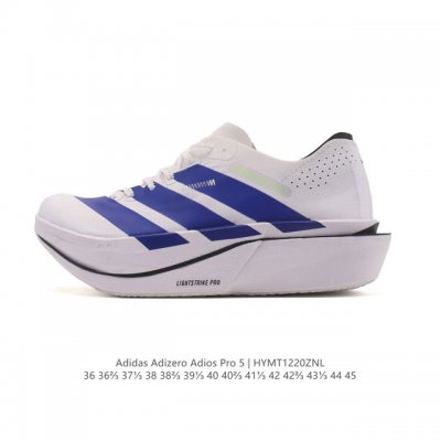 公司级 阿迪达斯 Adizeroadiospro 5 超轻马拉松碳柱专业竞速跑鞋5 运动鞋。Adidas Adizero Adios pro 5 是阿迪达斯旗下