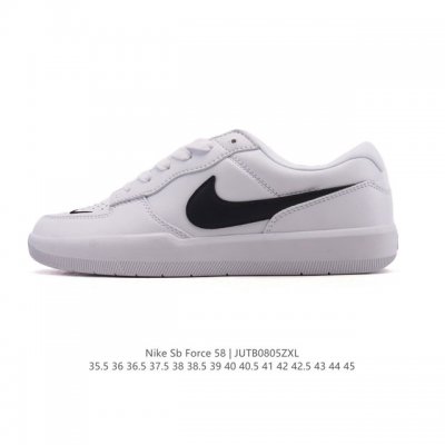 耐克Nike Sb Force 58 运动滑板鞋。这是一款将前沿创新带入街头的单品，它具有硫化杯底，具有出色的耐用性和灵活性。使用柔软皮革拼接，在饰面上放置通风