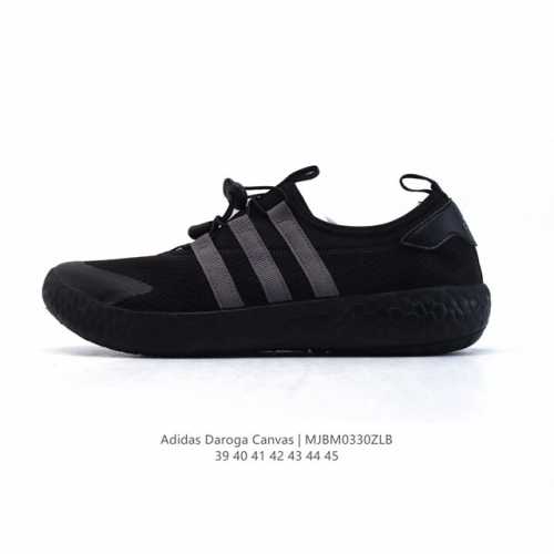 阿迪达斯 Adidas 新款男鞋 Daroga Plus Canvas Shoes 徒步越野户外运动鞋，这款可折叠户外运动鞋,旨在为远足和旅行打造。透气织物鞋面