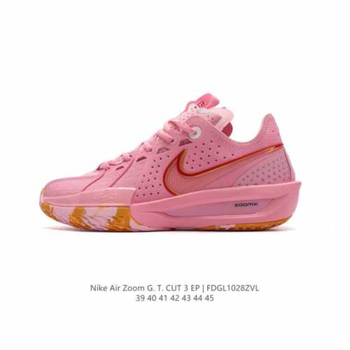 耐克 NIKE 男鞋 23新款运动鞋 Air Zoom GT CUT 3代 低帮减震运动鞋实战训练篮球鞋，新一代实战神鞋，耐克的全新力作，ZoomX科技带来的篮
