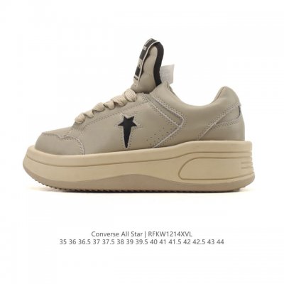 新品公司级 Or 匡威联名款 Rick Owens X Converse Drkshdw Turbowpn 舒适柔软 耐磨 低帮 生活休闲鞋 男女同款 米色。种