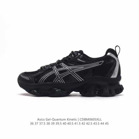 Asics 亚瑟士 Gel-Quantum Kinetic 男士复古休闲运动鞋厚底增高老爹鞋。Asics Gel-Quantum Kinetic 运动鞋，网眼。 - 点击图像关闭