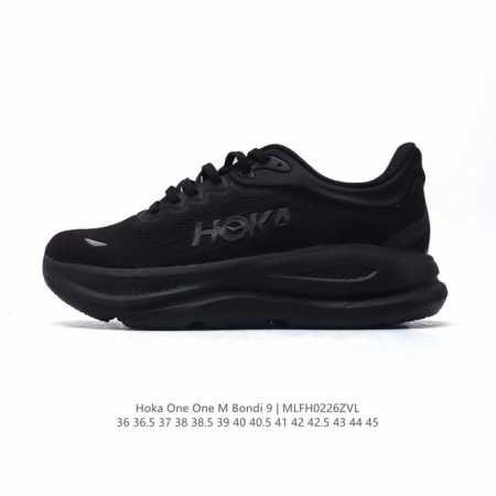 Hoka畅行无阻 Hoka One One Bondi 9 舒适百搭耐磨轻便 低帮跑步鞋 男女同款。Bondi 9 最显著的变化在于其鞋底单元，原本扎实可靠的鞋 - 点击图像关闭
