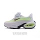 耐克 Nike Air Max Portal 休闲厚底增高气垫老爹运动鞋 2025年新款鞋型 Nike Air Max Portal 跟高5公分左右 是Nike