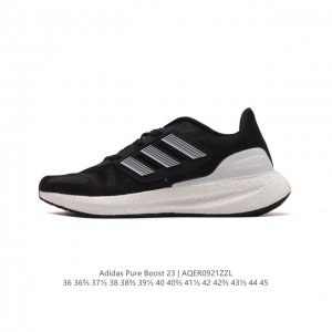 阿迪达斯adidas Pureboost 23W阿迪简约轻便透气运动鞋 爆米花 厚底增高老爹鞋 休闲跑鞋。鞋款保持独特造型以及s型后跟设计 两侧支撑条提供安全稳