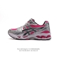 亚瑟士 Asics Gel-Kayano 14 公司级版本运动休闲透气专业缓震慢跑鞋。采用工程弹性双层再生网格密度鞋面材质，后跟3D可视GEL缓震乳胶物料，升级