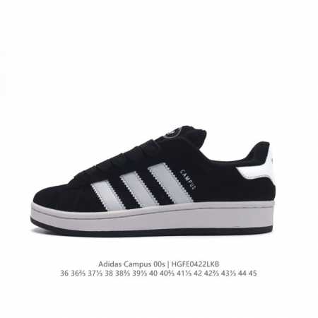Adidas阿迪达斯.全猪八皮男女鞋 三叶草campus 00S 面包鞋复古休闲板鞋。千禧回潮！Adidas Campus 00S 经典再现！面包化的campu - 点击图像关闭