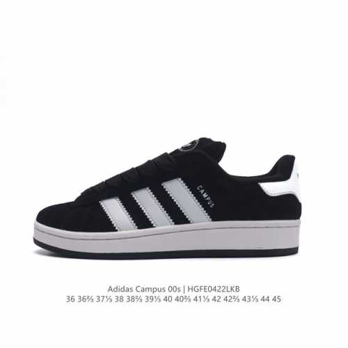 Adidas阿迪达斯.全猪八皮男女鞋 三叶草campus 00S 面包鞋复古休闲板鞋。千禧回潮！Adidas Campus 00S 经典再现！面包化的campu