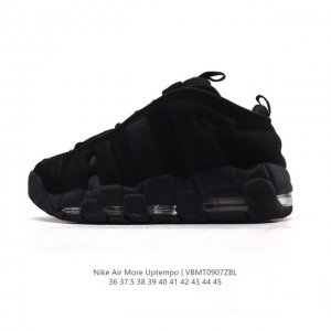 耐克 Nike Air More Uptempo '96 皮蓬全掌气垫男女子运动鞋厚底增高缓震慢跑鞋。续写 20 世纪 80 年代和 90 年代篮球运动飞速发展