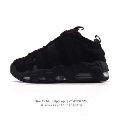 耐克 Nike Air More Uptempo '96 皮蓬全掌气垫男女子运动鞋厚底增高缓震慢跑鞋。续写 20 世纪 80 年代和 90 年代篮球运动飞速发展