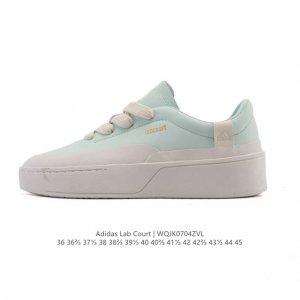 阿迪达斯 Adidas Labcourt 百搭休闲轻松舒适 耐磨透气低帮 厚底增高运动板鞋 男女同款。鞋面使用了绒毛麂皮 ，鞋面和鞋底连接处使用了包边处理，看起
