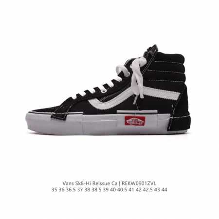 Vans 万斯 正确原厂档案开发铝楦版型，复杂重组手工技术致敬致敬offwhite主题解构风官方新色，范斯vans Sk8-Hi Reissue Cap Ins - 点击图像关闭