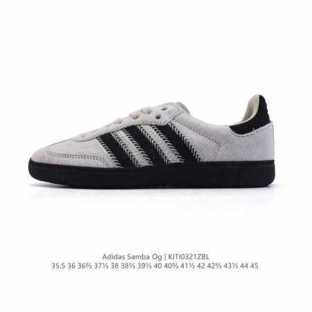 200 【公司级】阿迪达斯 德训鞋 Adidas Originals Samba Og Shoes 经典运动鞋小白鞋 「T头鞋」男女士板鞋 彰显休闲摩登风情的时 - 点击图像关闭