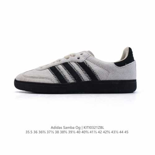 200 【公司级】阿迪达斯 德训鞋 Adidas Originals Samba Og Shoes 经典运动鞋小白鞋 「T头鞋」男女士板鞋 彰显休闲摩登风情的时