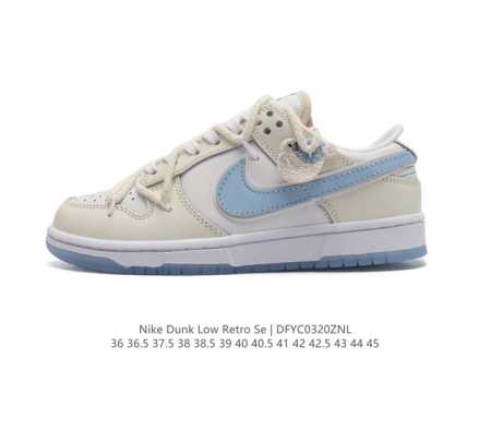 耐克 Nike Dunk Low Retro 运动鞋复古解构绑带板鞋 双鞋带 作为 80 年代经典篮球鞋款 起初专为硬木球场打造 后来成为席卷街头的时尚标杆 现 - 点击图像关闭