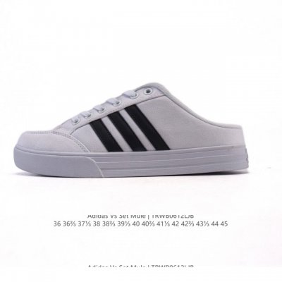Adidas 阿迪达斯Vs Set Mule 经典休闲帆布板鞋 半拖 包头凉鞋 懒人一字蹬运动凉鞋，这款Adidas采用套入式结构和无后跟设计，力求让舒适感更上