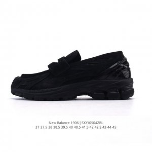 公司级 新百伦 新款 New Balance 1906L 一脚蹬缓震乐福鞋款 厚底增高百搭运动休闲鞋。New Balance 话题十足的乐福鞋款 1906L 1