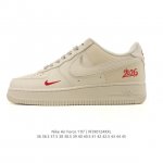 公司级 Af1耐克 Nike Air Force 1 ‘07 Low 空军一号 2026年新款 马年限定 厚底增高百搭运动板鞋 原楦头原纸板 打造纯正空军版型，