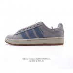 adidas阿迪达斯.三叶草Campus 00S 面包鞋复古休闲板鞋。千禧回潮！Adidas Campus 00S 经典再现！面包化的Campus鞋款在今年受到