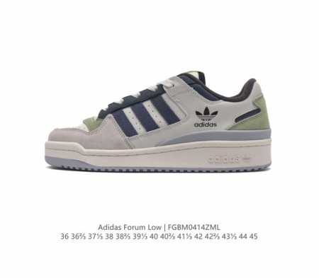 Adidas 阿迪达斯 Forum 84 Low Shoes 饰有摩登细节的forum 经典板鞋运动鞋休闲篮球运动鞋 当adidas Forum篮球鞋初次登上球 - 点击图像关闭