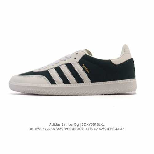 阿迪达斯 德训鞋 Adidas Originals Samba Og Shoes 经典运动鞋小白鞋 T头鞋 男女鞋 彰显休闲摩登风情的时尚经典鞋。它诞生于50年