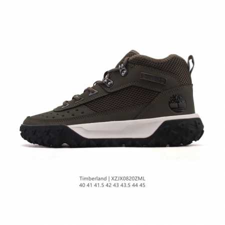 公司级 Timberland添柏岚 天伯伦 Louis Vuitton路易威登联名 运动跑步鞋 户外休闲潮流系列 厚底增高老爹鞋，搭配防臭防腐鞋垫，给您完美的穿 - 点击图像关闭