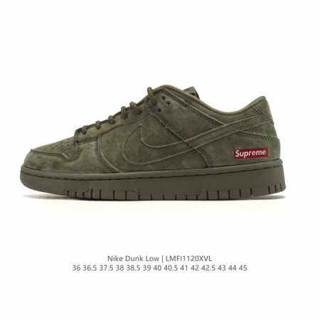 公司级 耐克 Nike Sb Dunk Low pro 男女款运动鞋复古板鞋。采用柔软皮革鞋面，经久耐穿，塑就如元年款 Dunk 般的复古质感。鞋头透气孔，搭配 - 点击图像关闭
